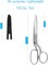 8" Professional Heavy Duty Tailor Fabric Scissors, Dressmaker Sewing Classic Stainless Steel Ultra Sharp Forged Shears, Bent